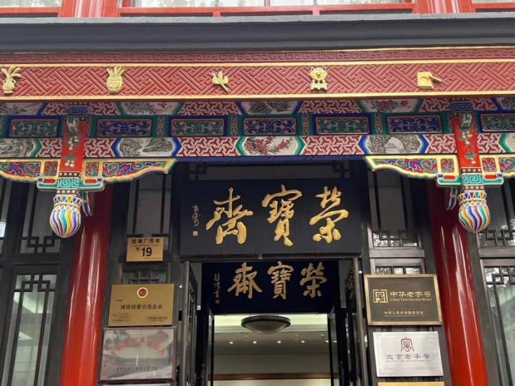 点击缩小