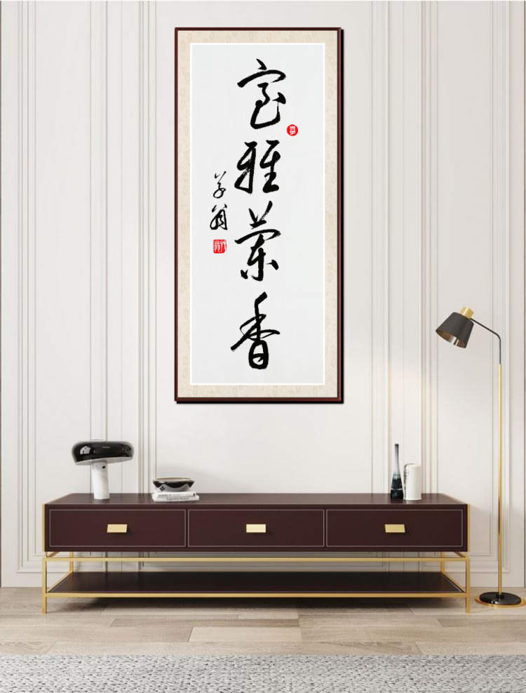 点击缩小