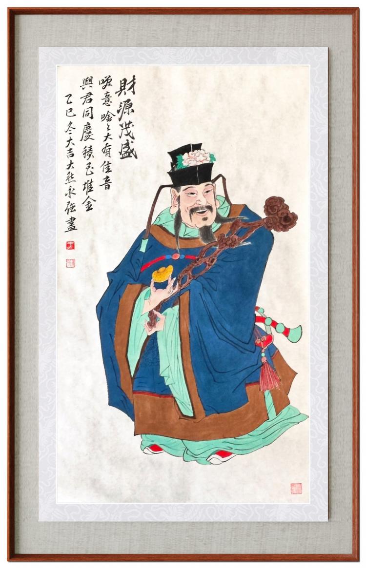 点击缩小
