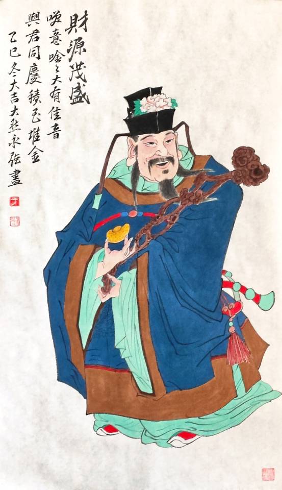 点击缩小