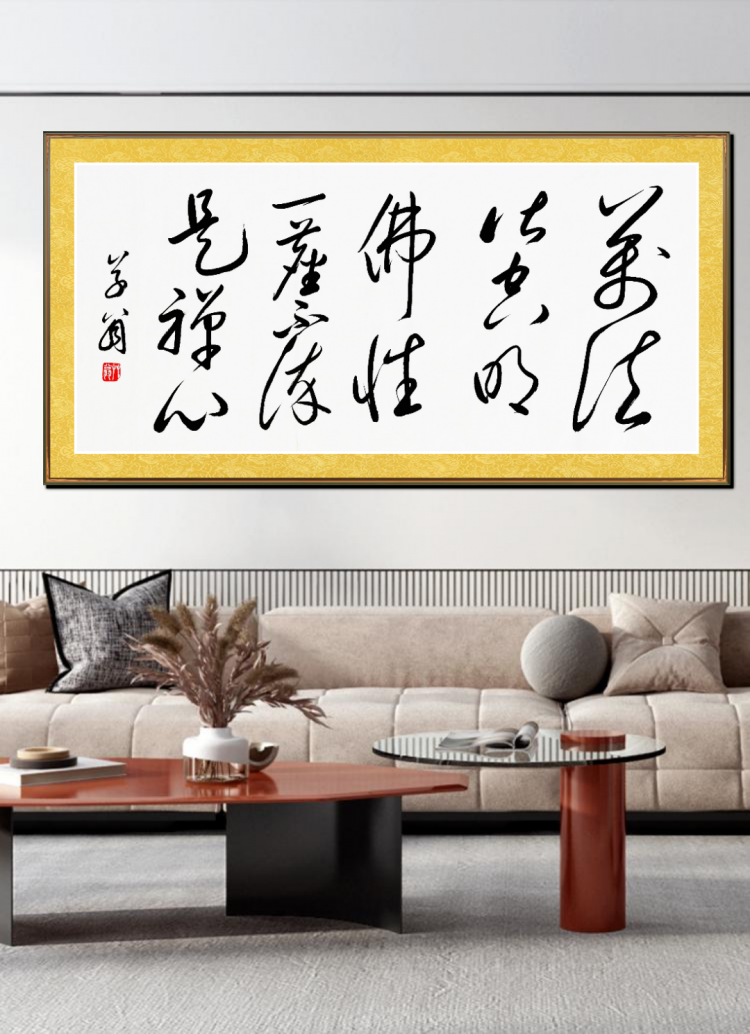 点击缩小
