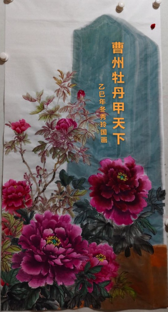点击缩小