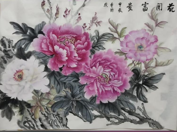 点击缩小