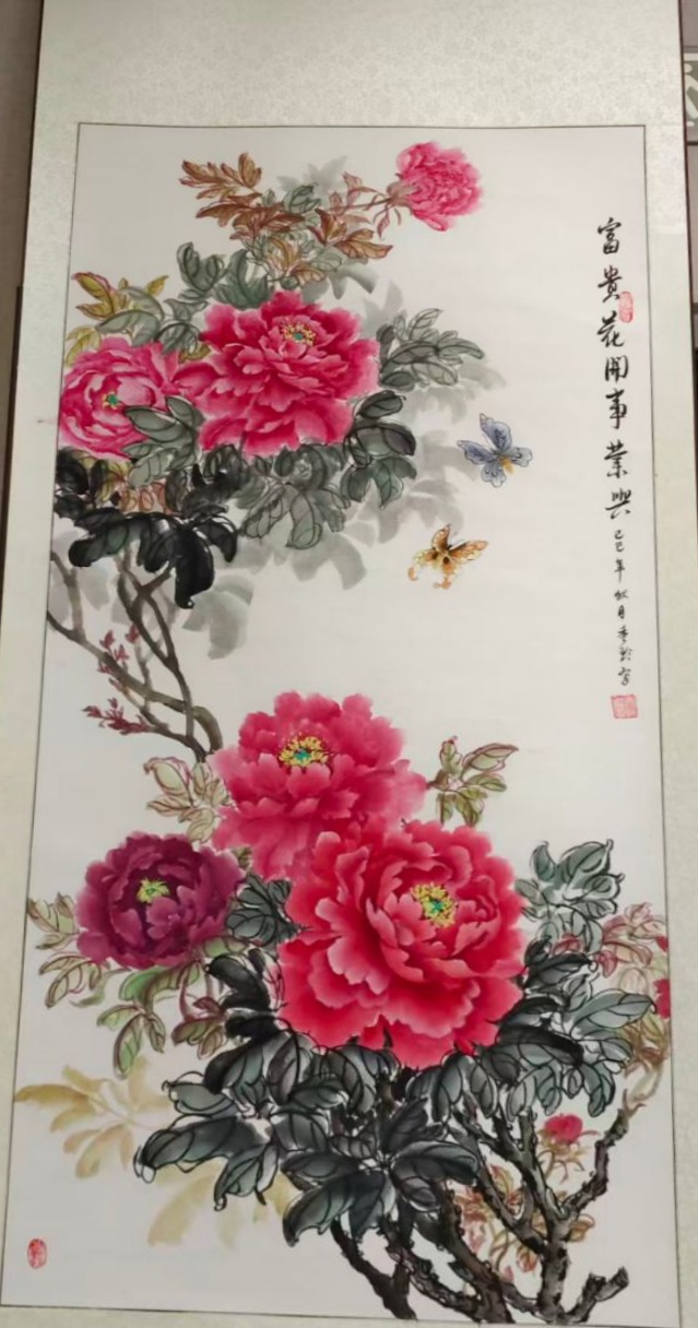 点击缩小
