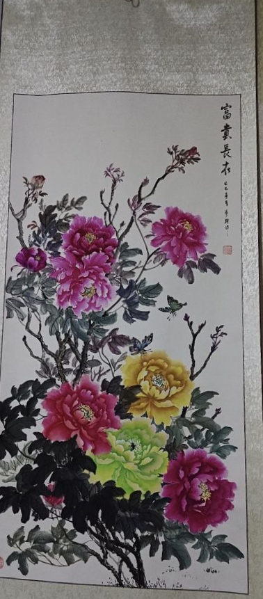 点击缩小