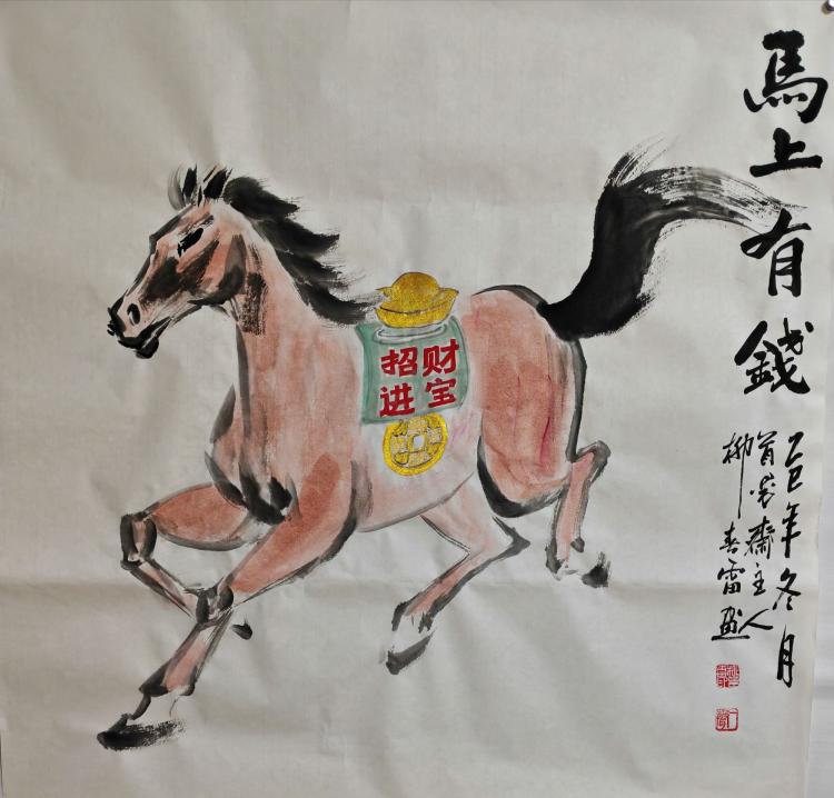 点击缩小