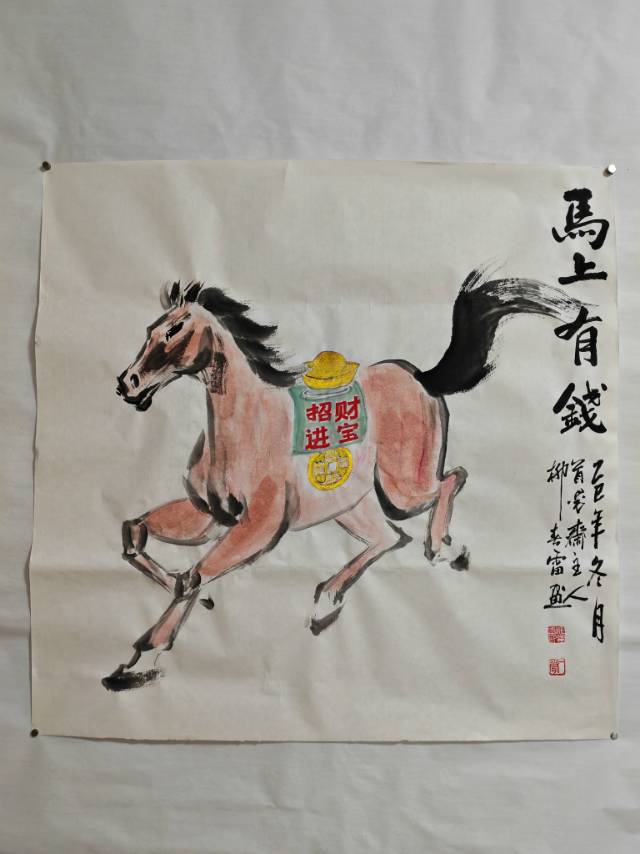点击缩小