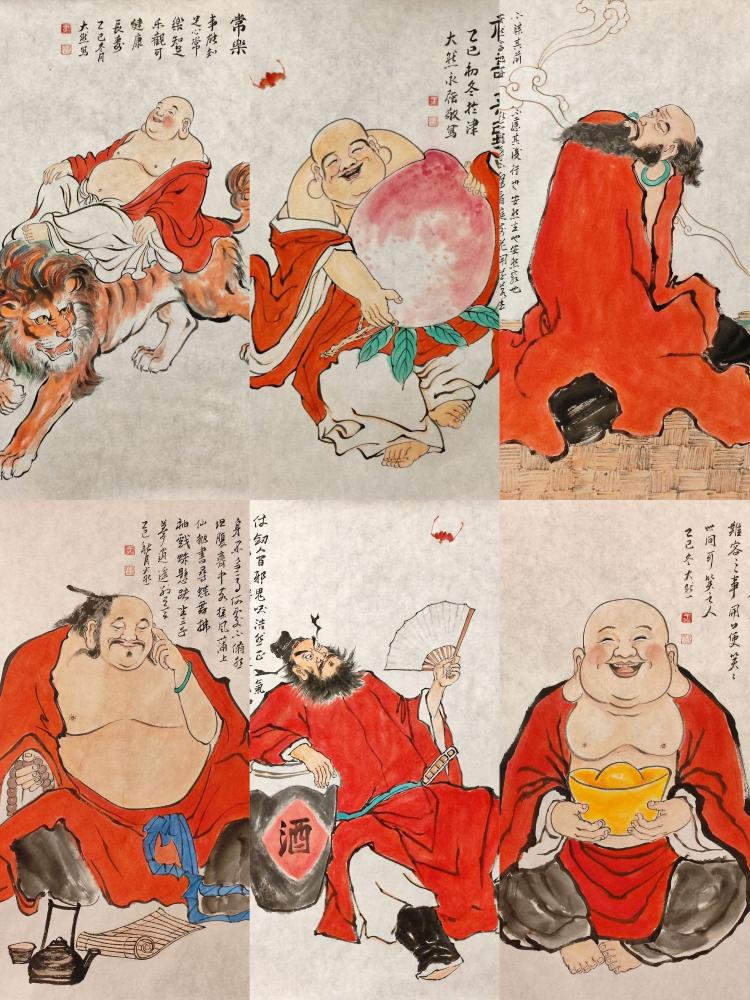 点击缩小
