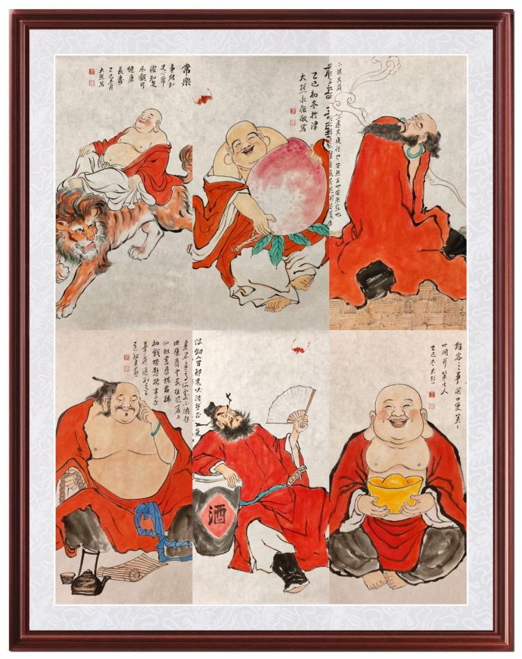 点击缩小