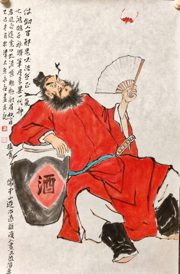 点击缩小