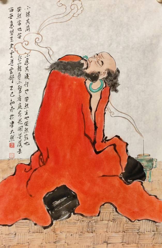 点击缩小