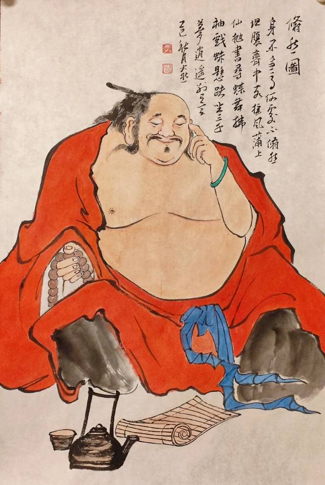 点击缩小