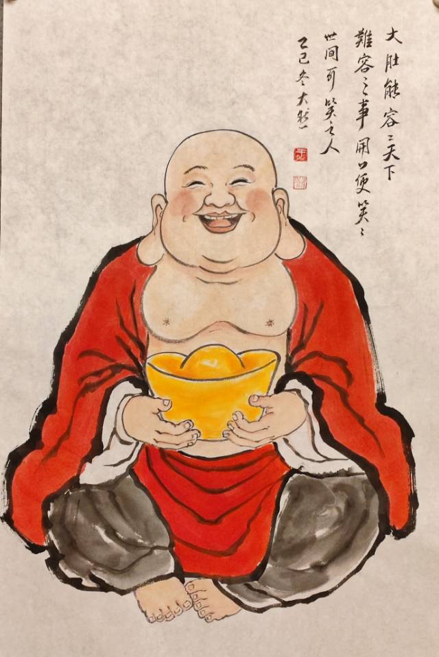 点击缩小