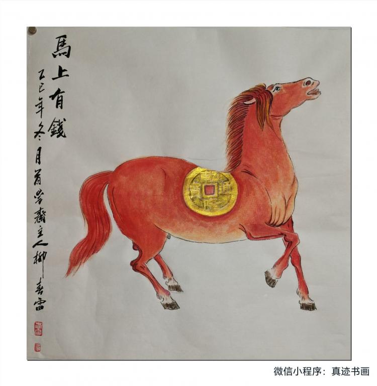 点击缩小
