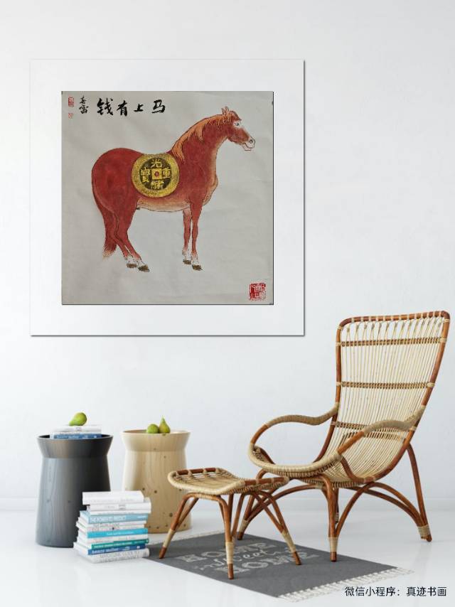 点击缩小
