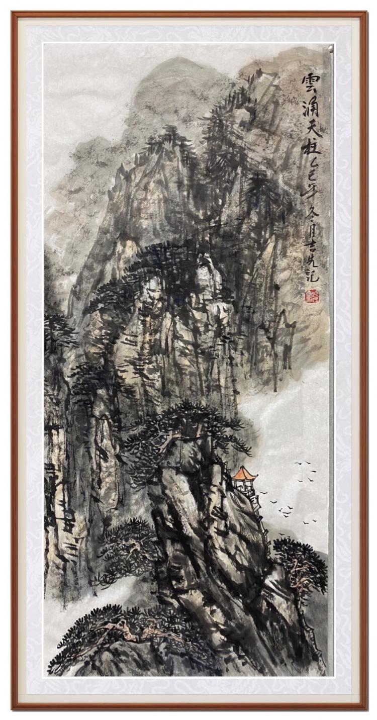 点击缩小