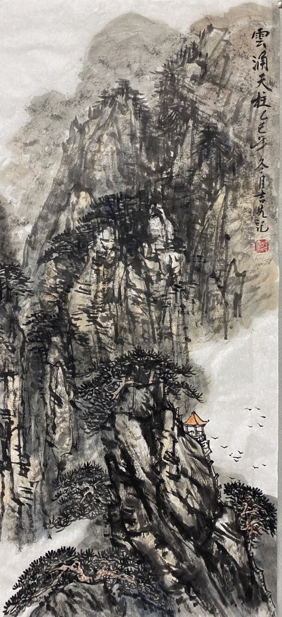 点击缩小