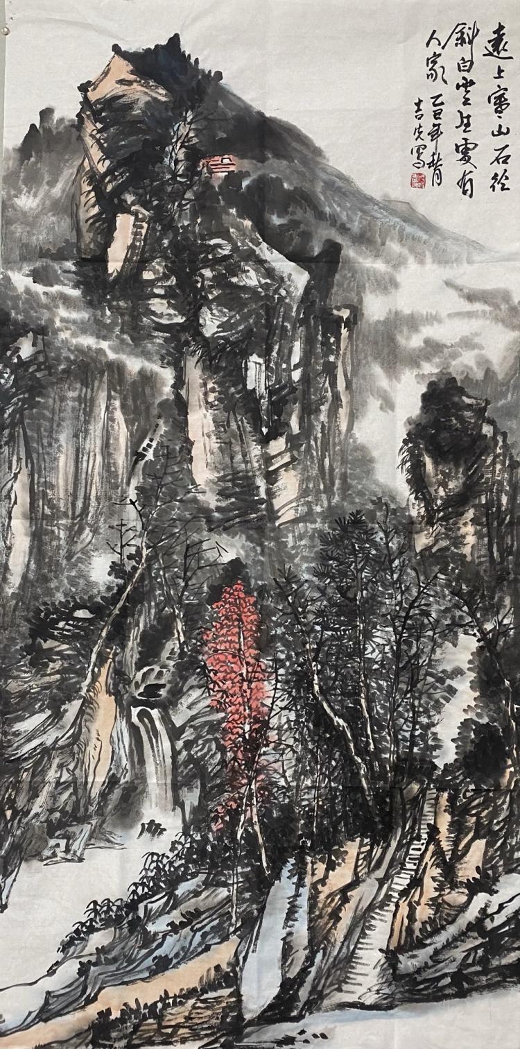 点击缩小