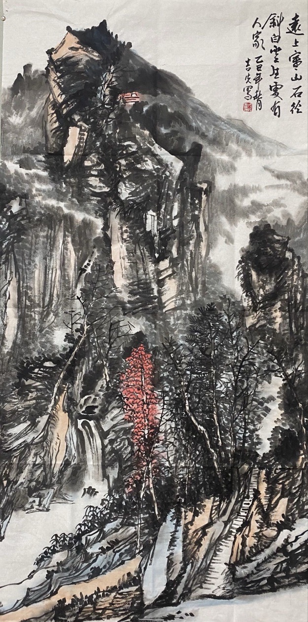 点击缩小