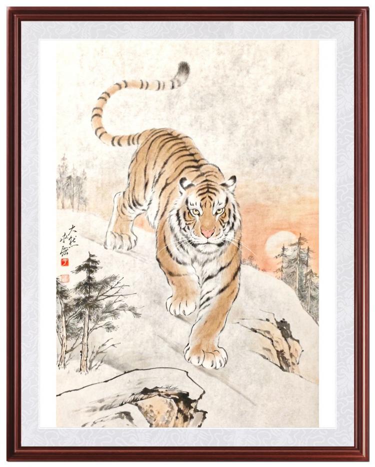 点击缩小
