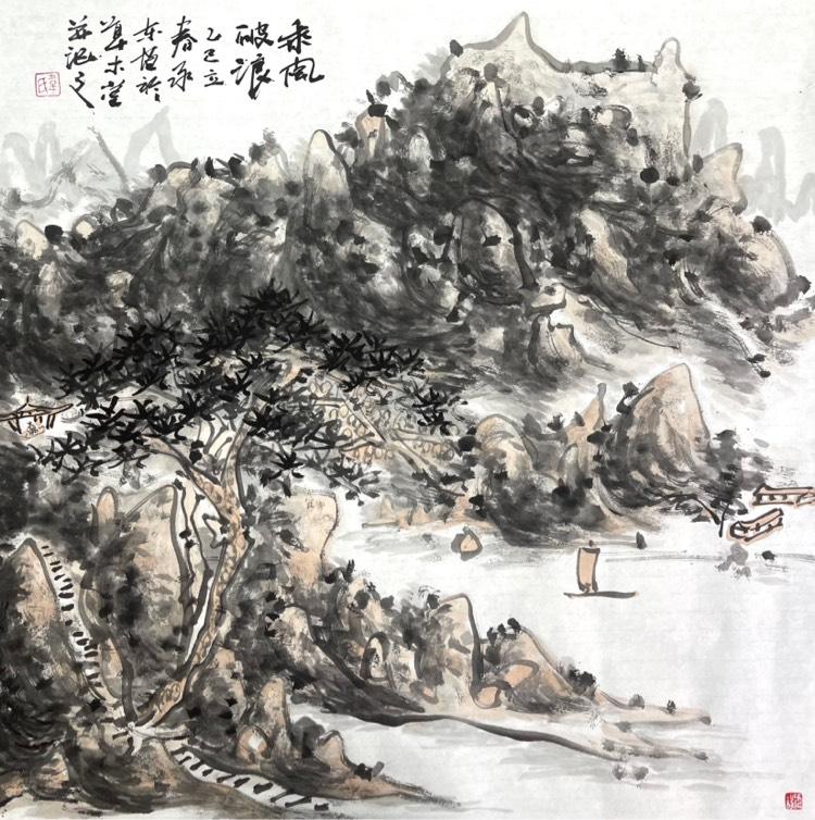 点击缩小