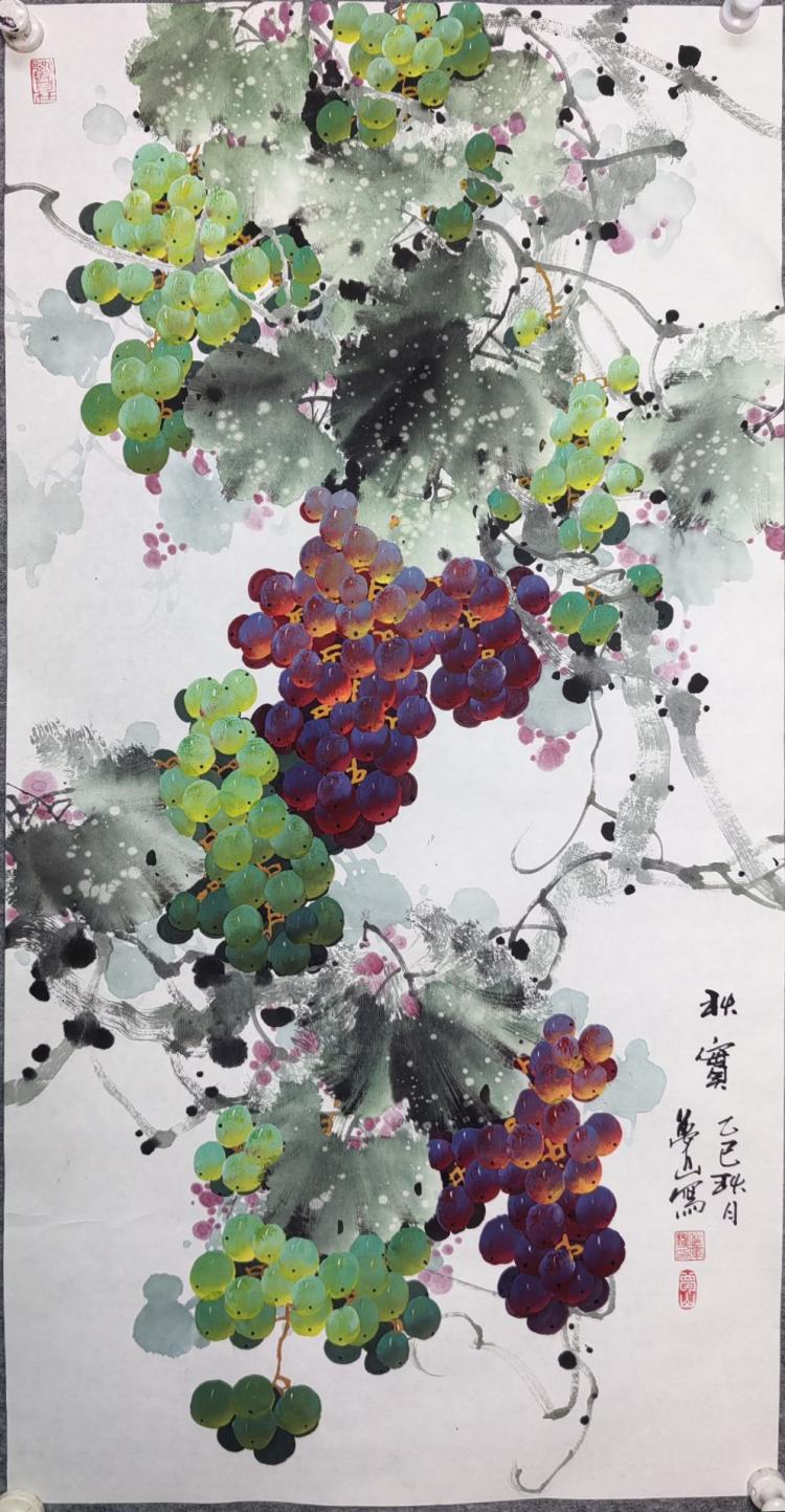 点击缩小