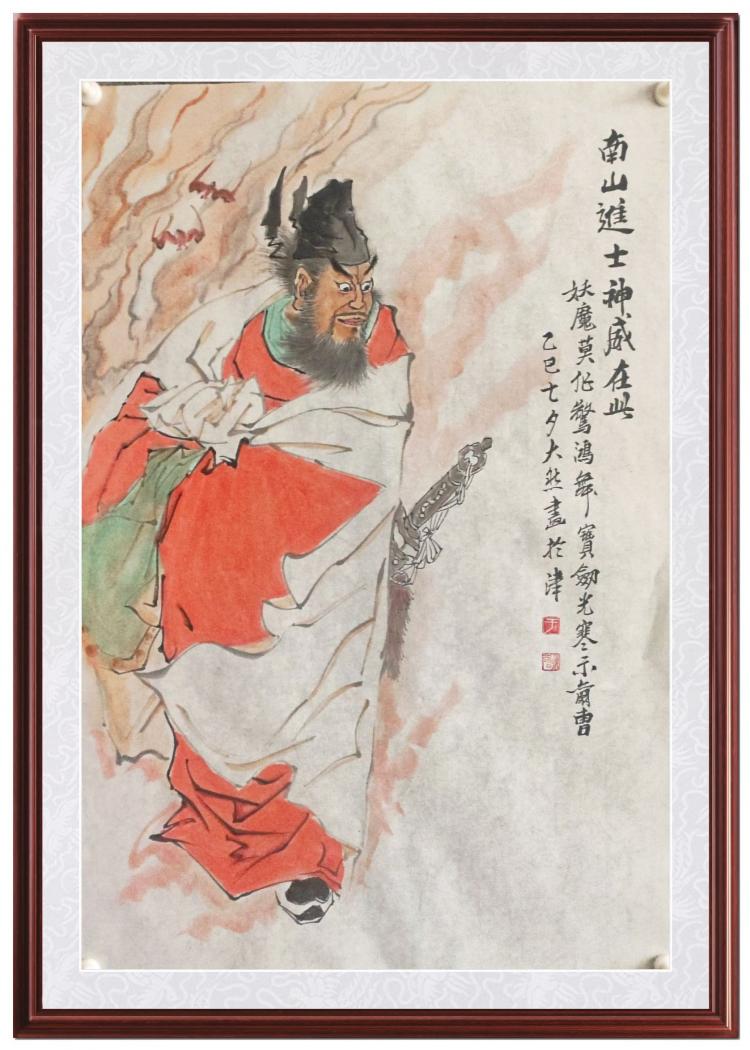 点击缩小