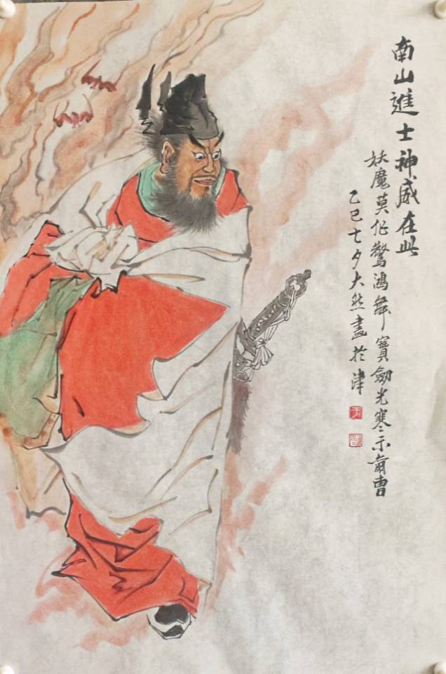 点击缩小