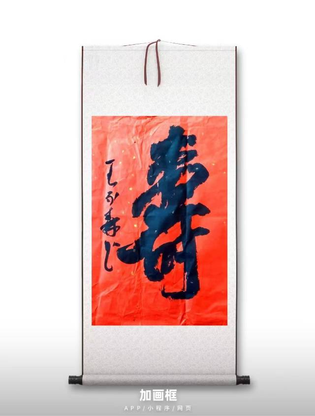 点击缩小