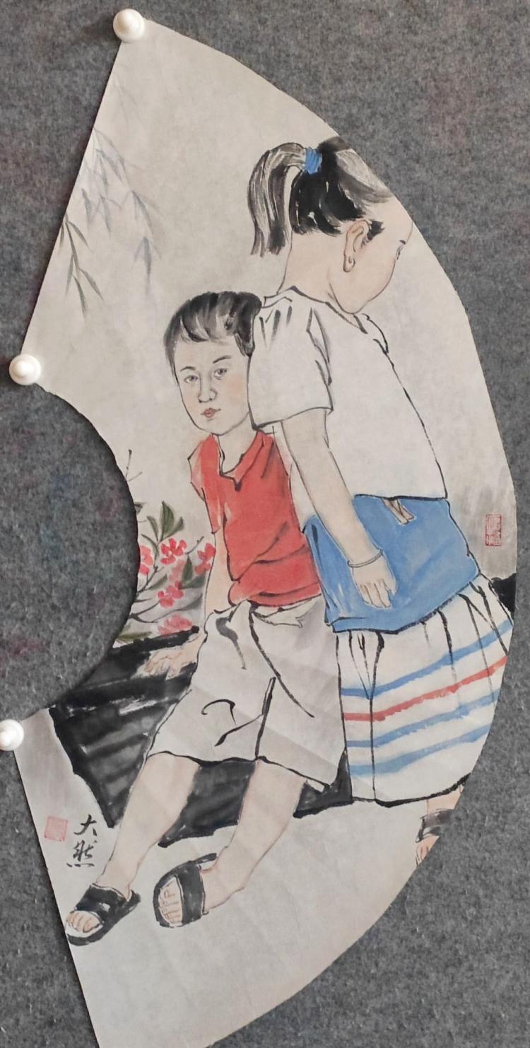 点击缩小