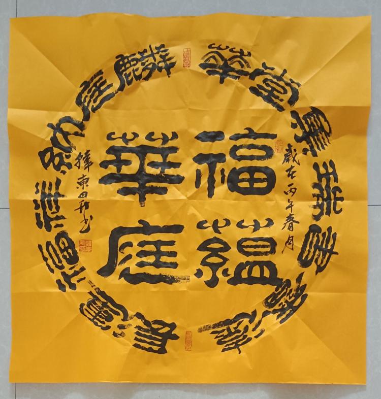 点击缩小