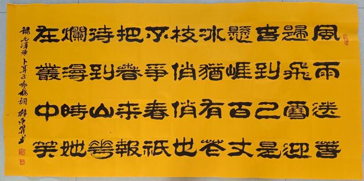 点击缩小