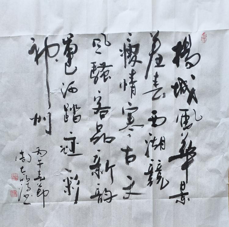 点击缩小