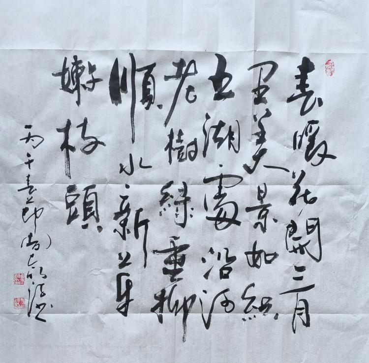 点击缩小
