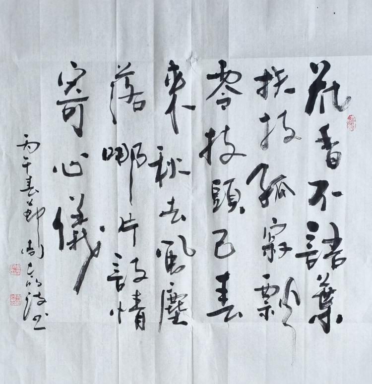 点击缩小