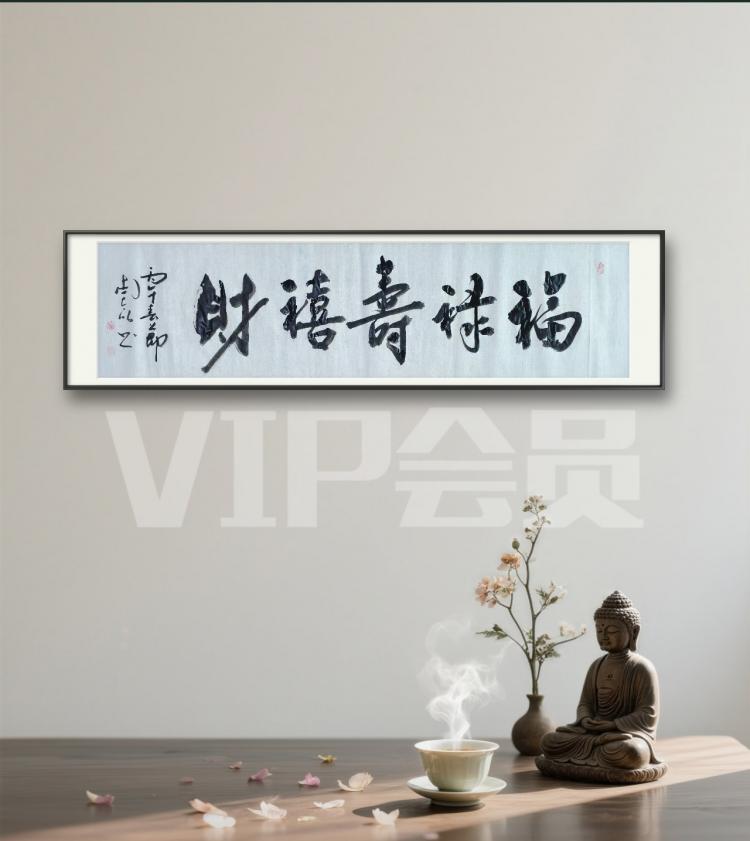 点击缩小
