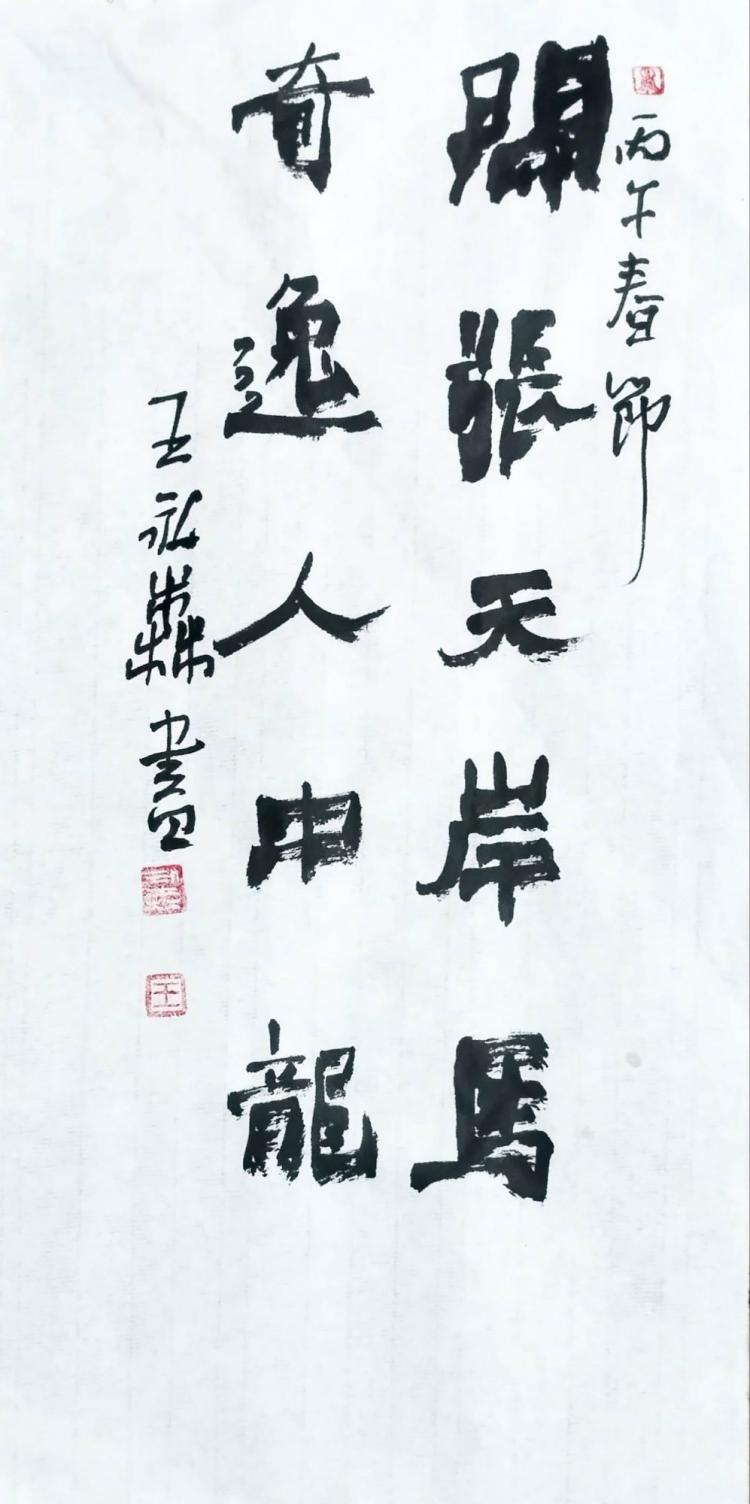 点击缩小