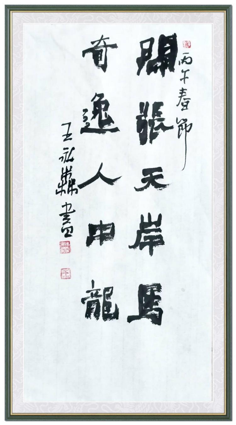 点击缩小