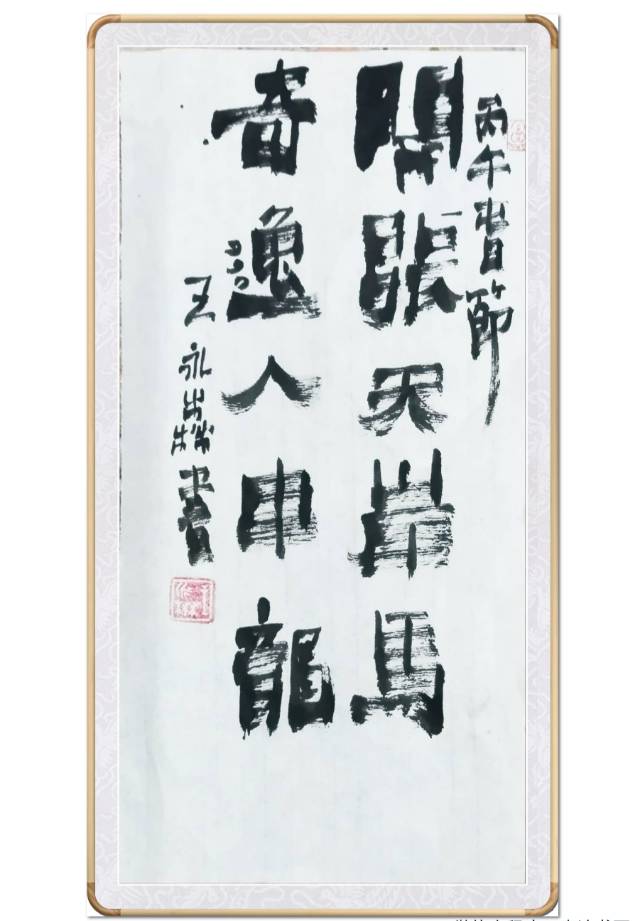 点击缩小