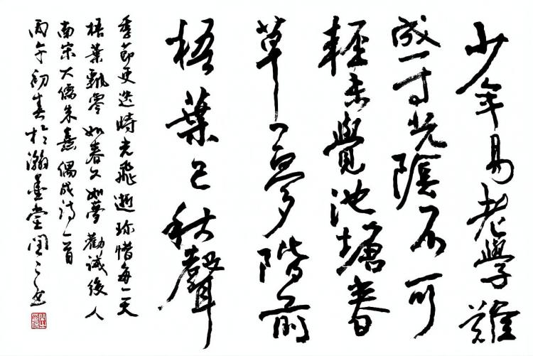 点击缩小