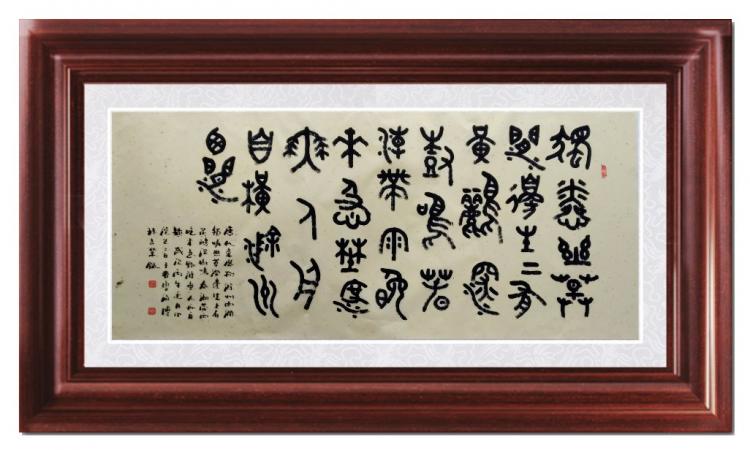 点击缩小