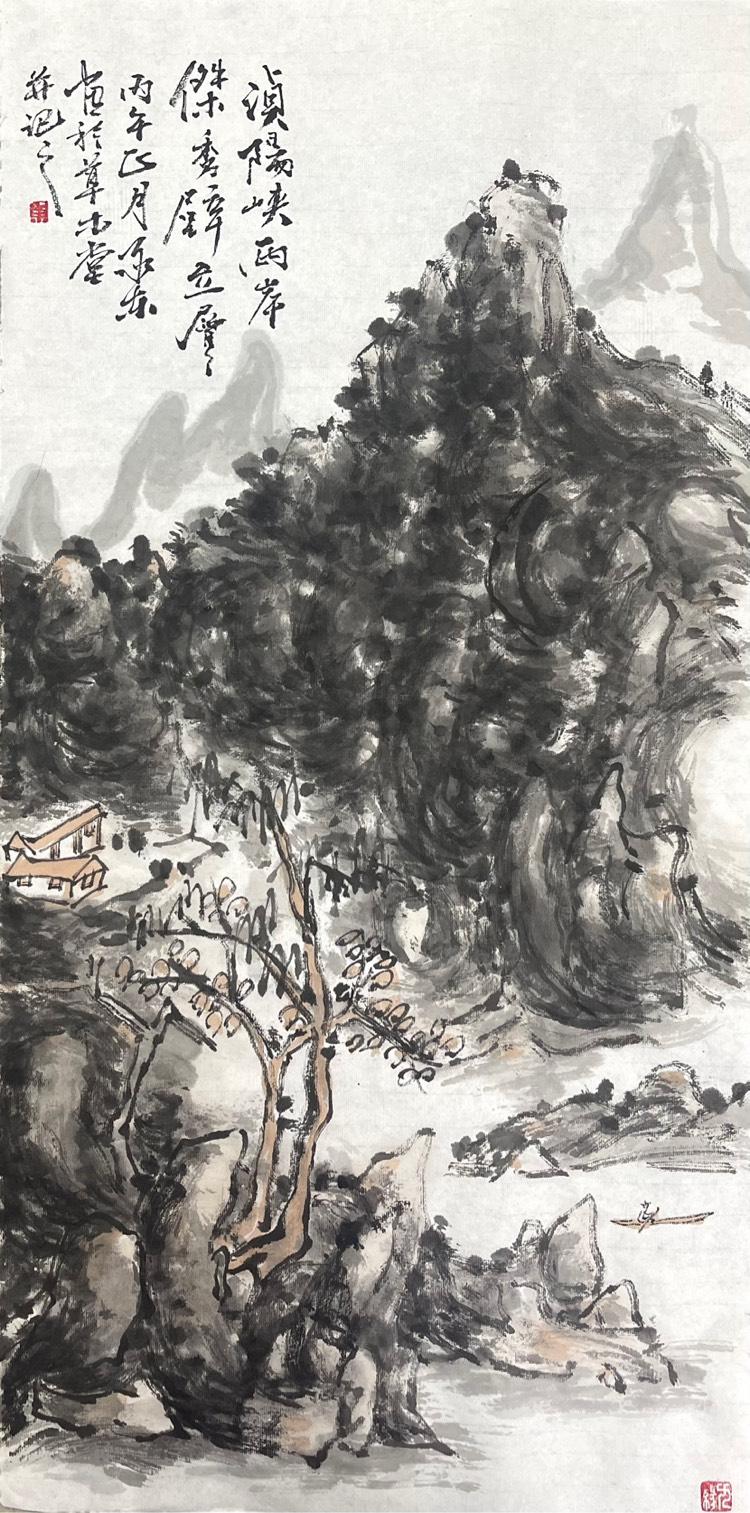 点击缩小