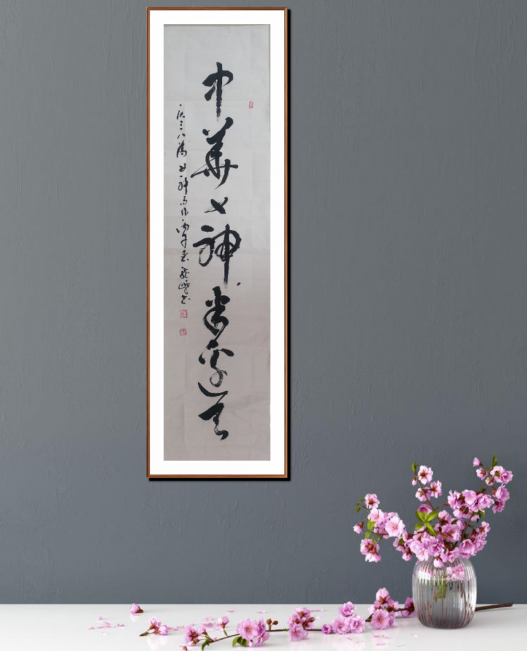 点击缩小