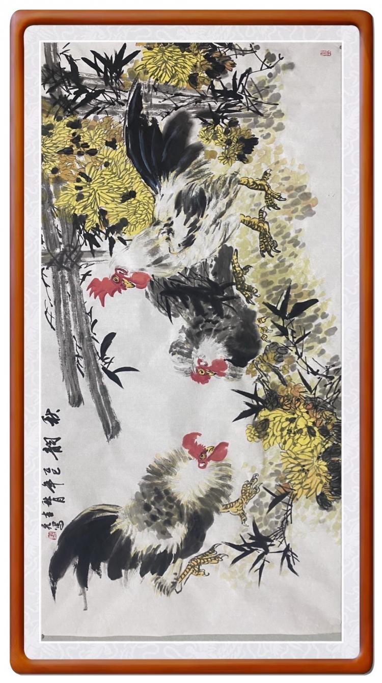点击缩小