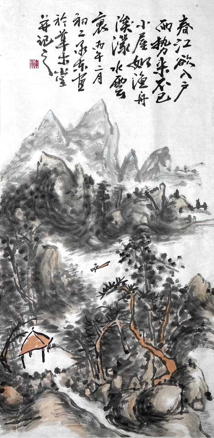 点击缩小