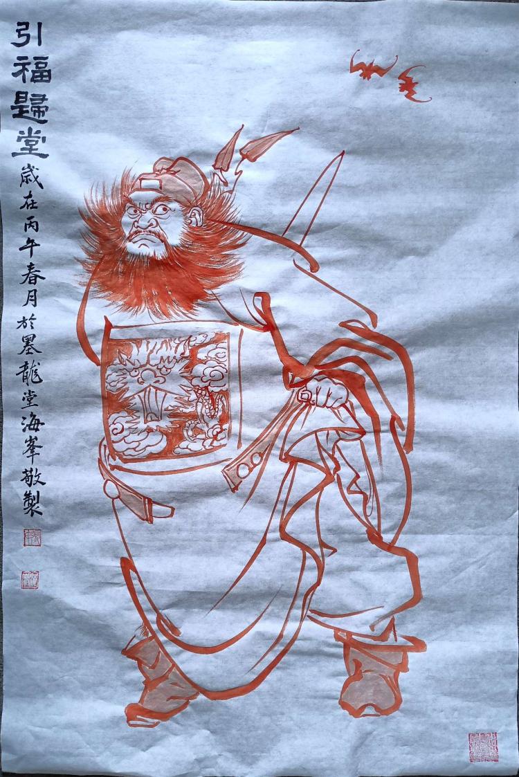 点击缩小
