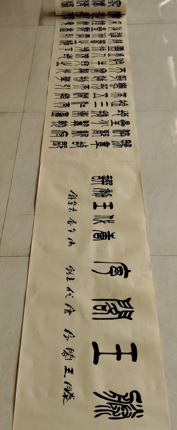 点击缩小