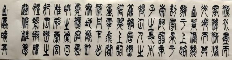 点击缩小