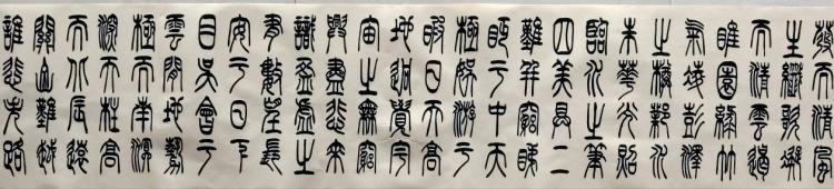 点击缩小
