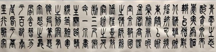 点击缩小